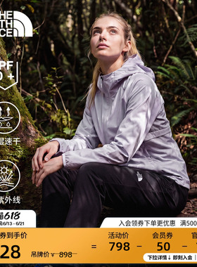 北面防晒衣女款防紫外线皮肤衣轻薄户外多效衣TheNorthFace|8EXD