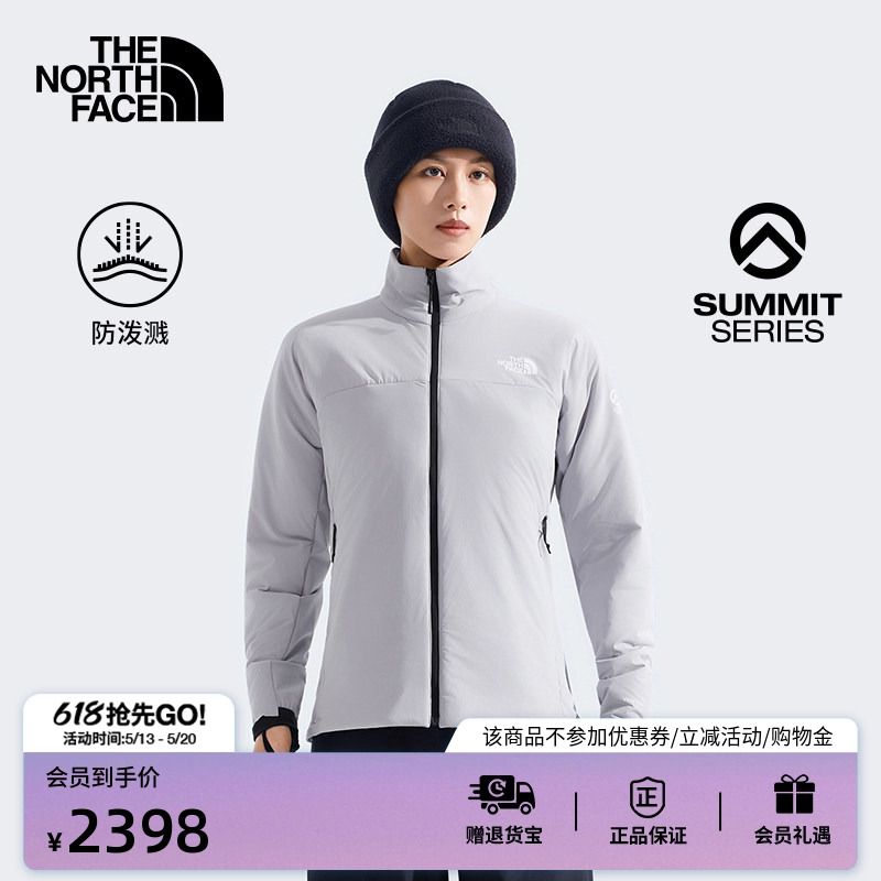 北面SUMMIT巅峰系列Casaval棉服女保暖防泼水TheNo