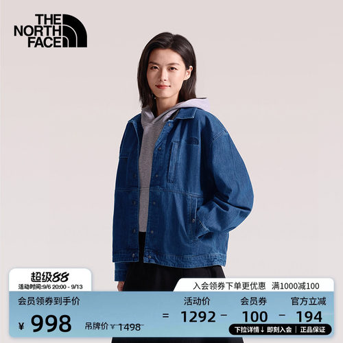 北面女多口袋透气牛仔衣