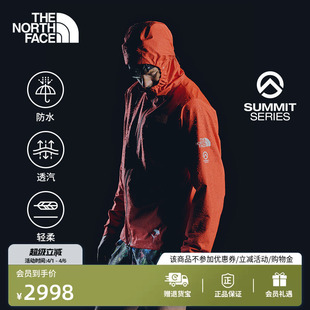 8FB2 北面SUMMIT巅峰Superior越野跑空气轻壳冲锋衣TheNorthFace