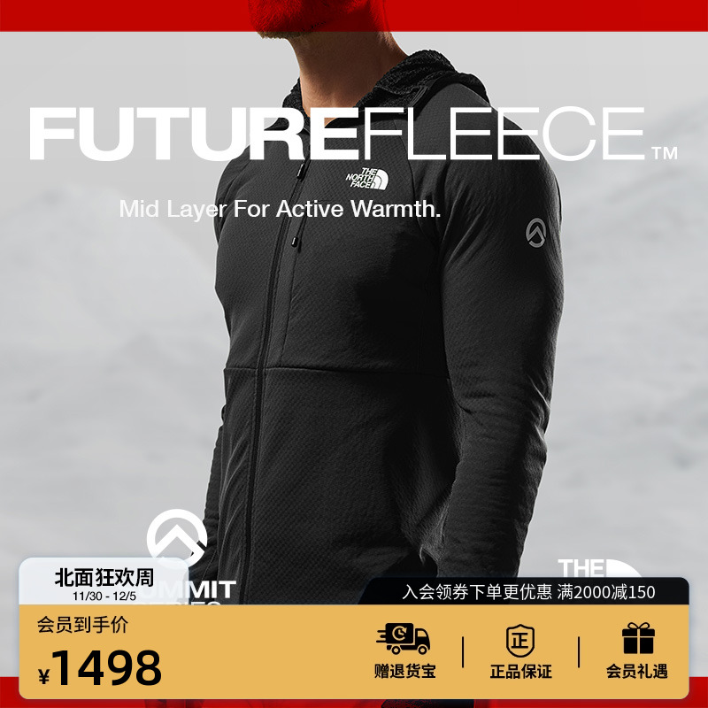 北面SUMMIT巅峰系列抓绒衣男