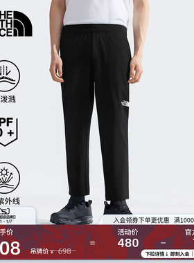 【经典款】北面男UPF防晒运动裤户外防泼水新款TheNorthFace|8EY2