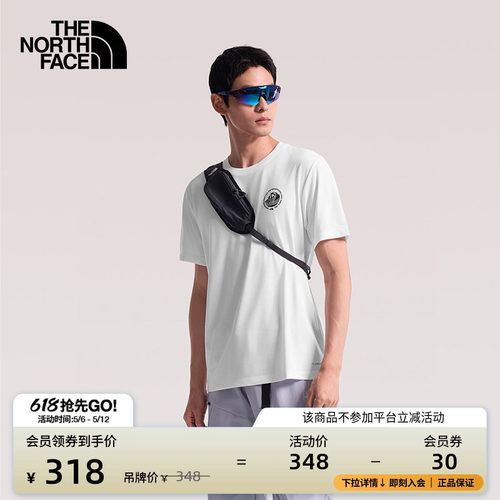 吸湿速干面料 罗纹圆领