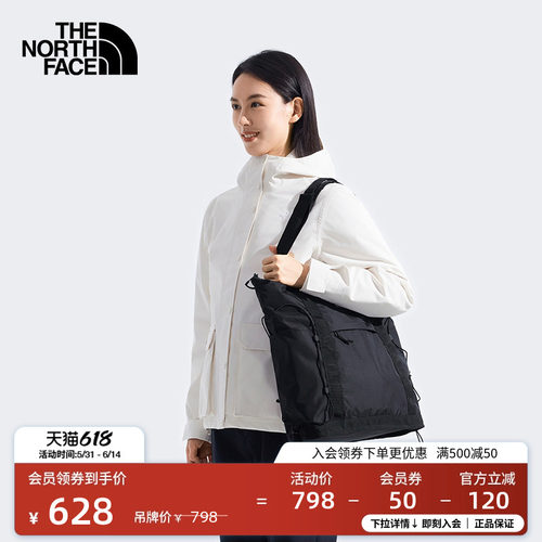 北面男女同款背提两用托特包