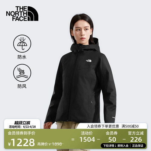 北面女防水保暖棉服外套