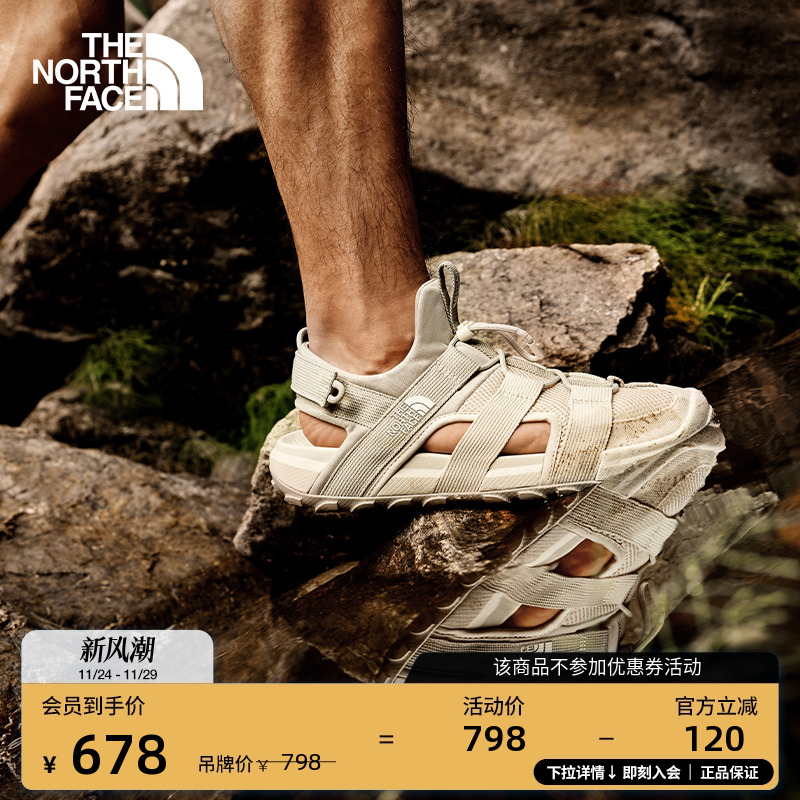 北面男轻便抓地户外溯溪鞋