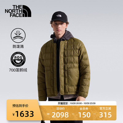 北面男保暖防泼水鹅绒服