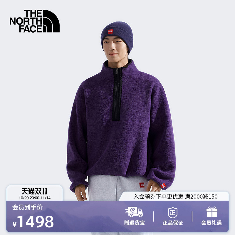 北面RedBox男立领抓绒衣