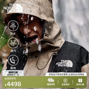Mountain冲锋衣GTX防水透汽TheNorthFace 831M ICON 北面男经典