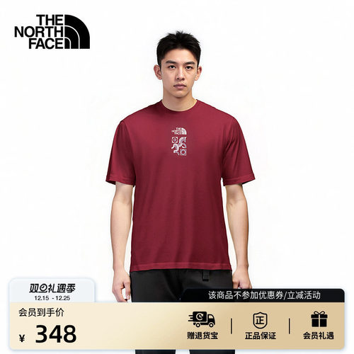 质感棉质面料 男女通用剪裁