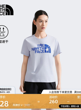 北面女印花速干衣短袖T恤户外休闲透气夏新款TheNorthFace|8D7P