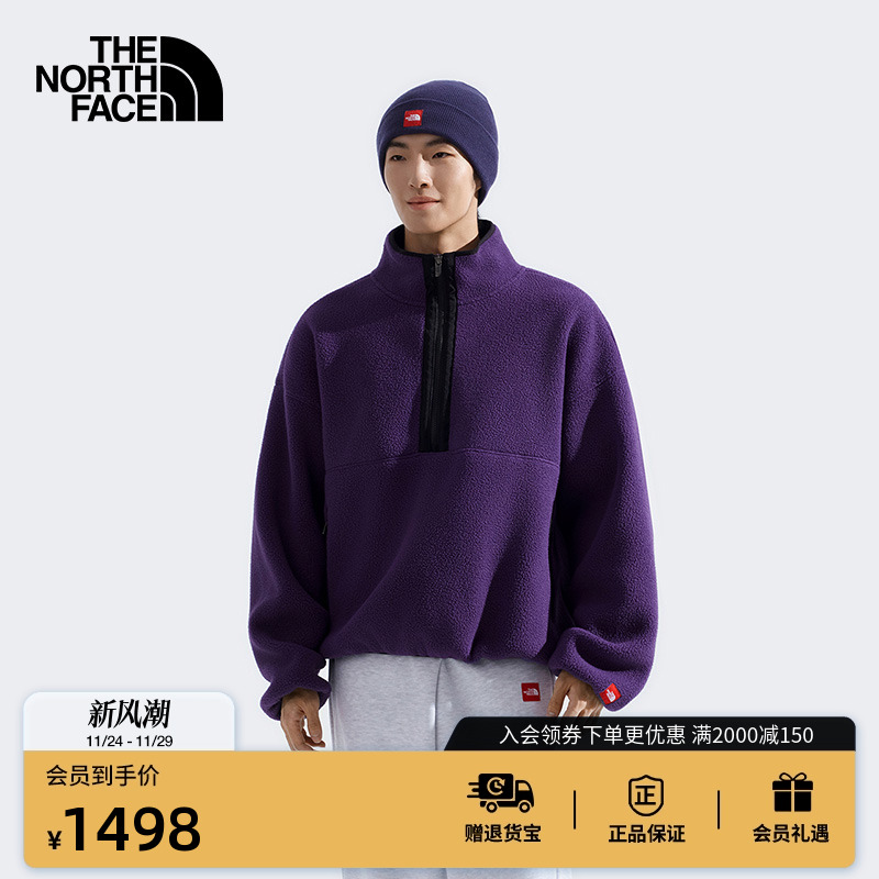 北面RedBox男立领抓绒衣