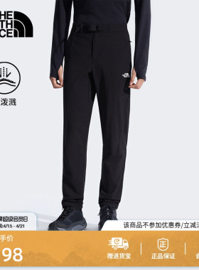北面运动长裤徒步裤子男舒适防泼水户外TheNorthFace|7WCV
