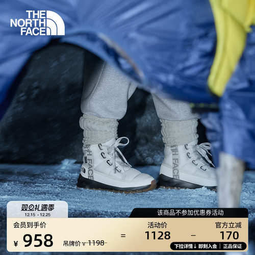 北面女户外防水保暖保暖鞋