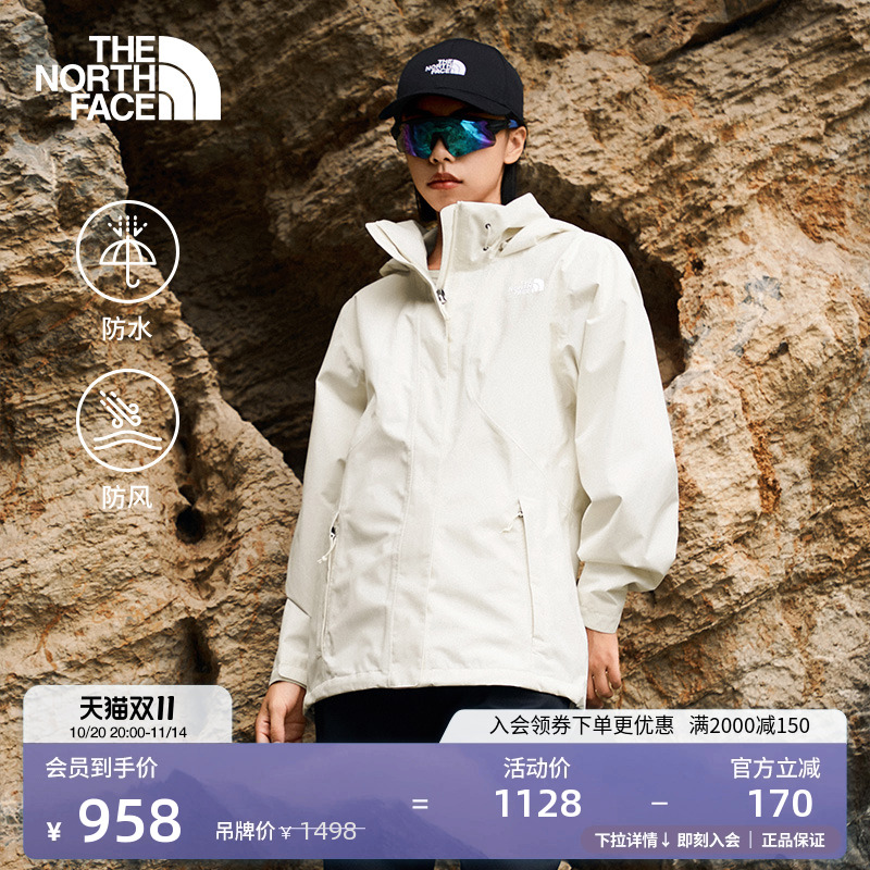 经典款北面女防水冲锋衣外套