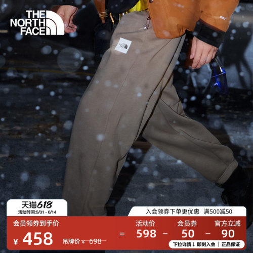 北面男保暖运动针织裤