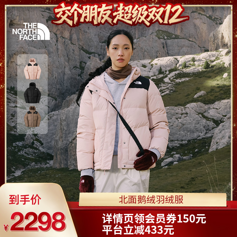 Puffy޷ŮˮޱůTheNorthFace|8GGD HZI// L 2448.85Ԫ