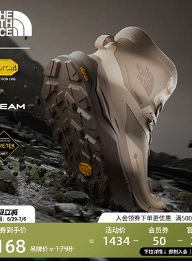 北面男Fastpack中帮徒步鞋GTX防水抓地鲨齿户外TheNorthFace|8D9V