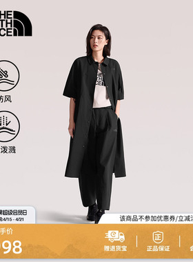 北面连衣裙衬衫裙女可收腰防泼水休闲户外新款TheNorthFace|8FZY
