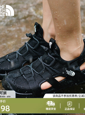 北面Explore Camp溯溪鞋凉鞋女轻便抓地户外TheNorthFace|8ADQ