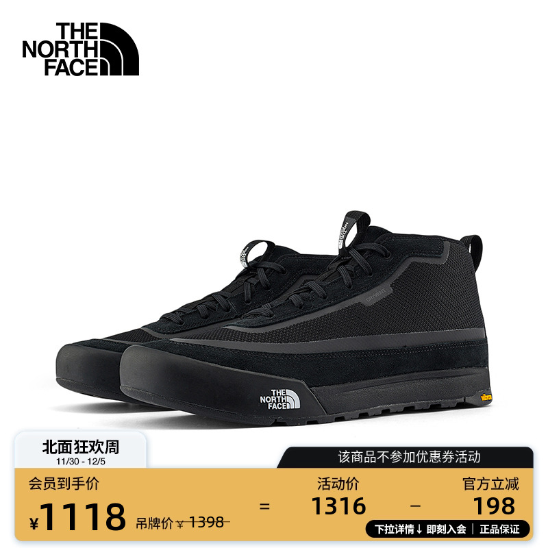 北面男女同款防水机能运动鞋