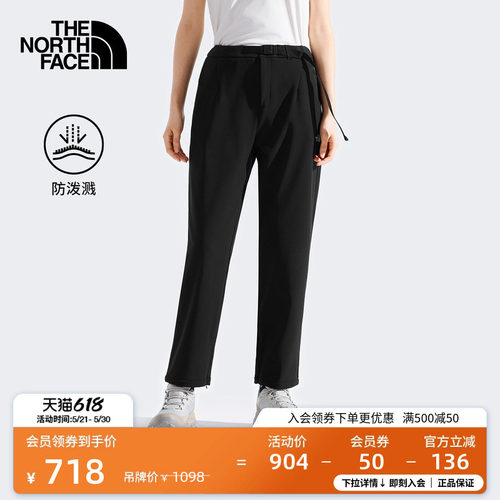 北面女防泼溅抓绒运动长裤