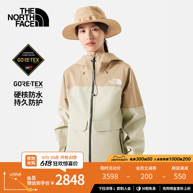 TheNorthFace北面GORETEX冲锋衣女防水户外运动春季新款|87U6 户外/登山/野营/旅行用品 冲锋衣 原图主图