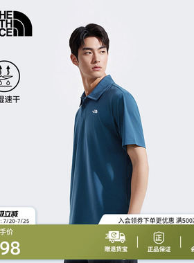 北面速干衣短袖POLO衫男运动上衣户外透气TheNorthFace|8EY5