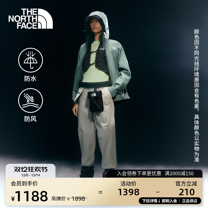 北面女Cascade硬壳冲锋衣外套