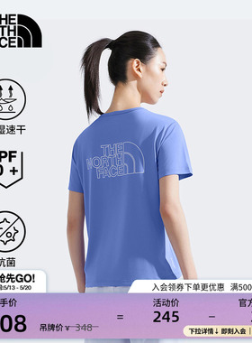 北面女Sun Chase速干衣防晒衣短袖T恤户外新款TheNorthFace|8CYX