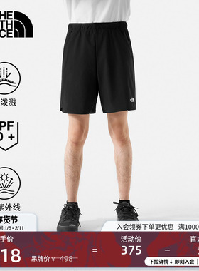 北面男Zephyr防泼溅短裤宽松防晒户外徒步旅行TheNorthFace|87W5