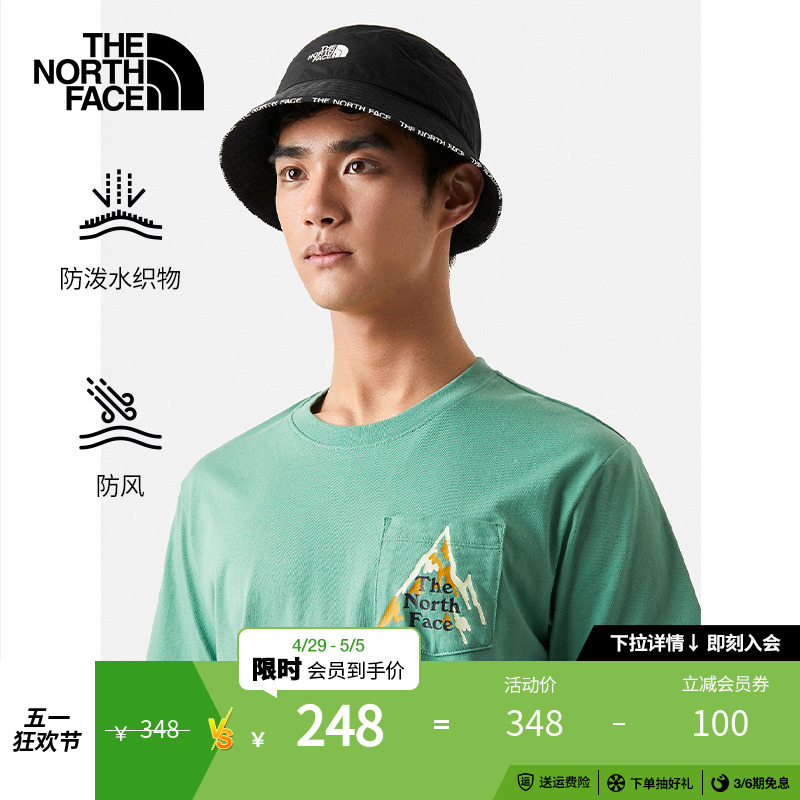 TheNorthFace北面运动帽通用款户外防泼水遮阳防护帽子夏季|7WHA