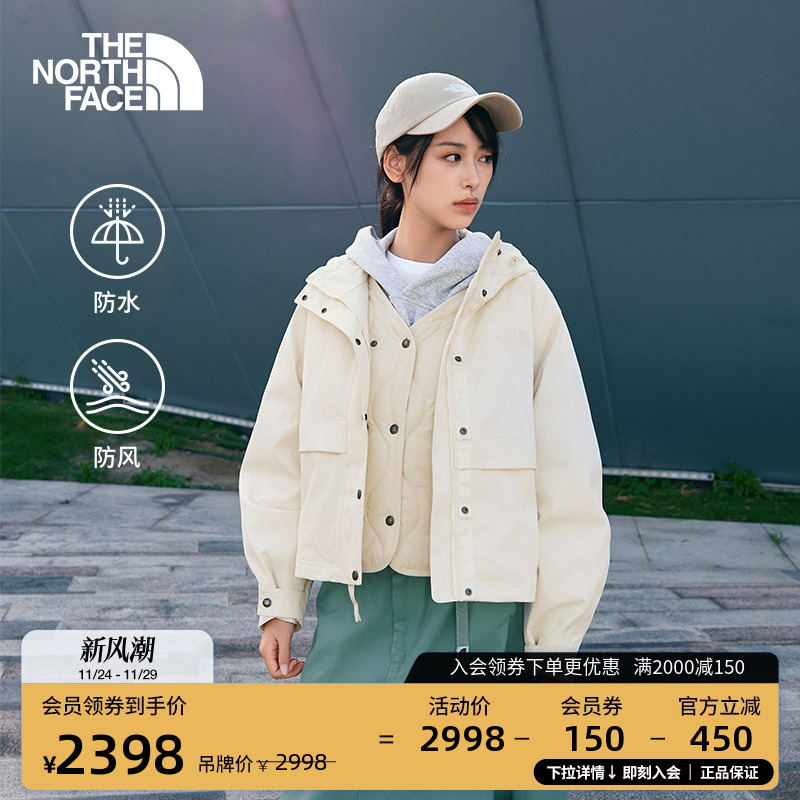 北面女棉服二合一防水冲锋衣