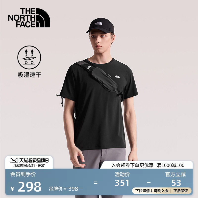 北面速干衣短袖T恤男运动上衣户外透气TheNorthFace|8EXV图片