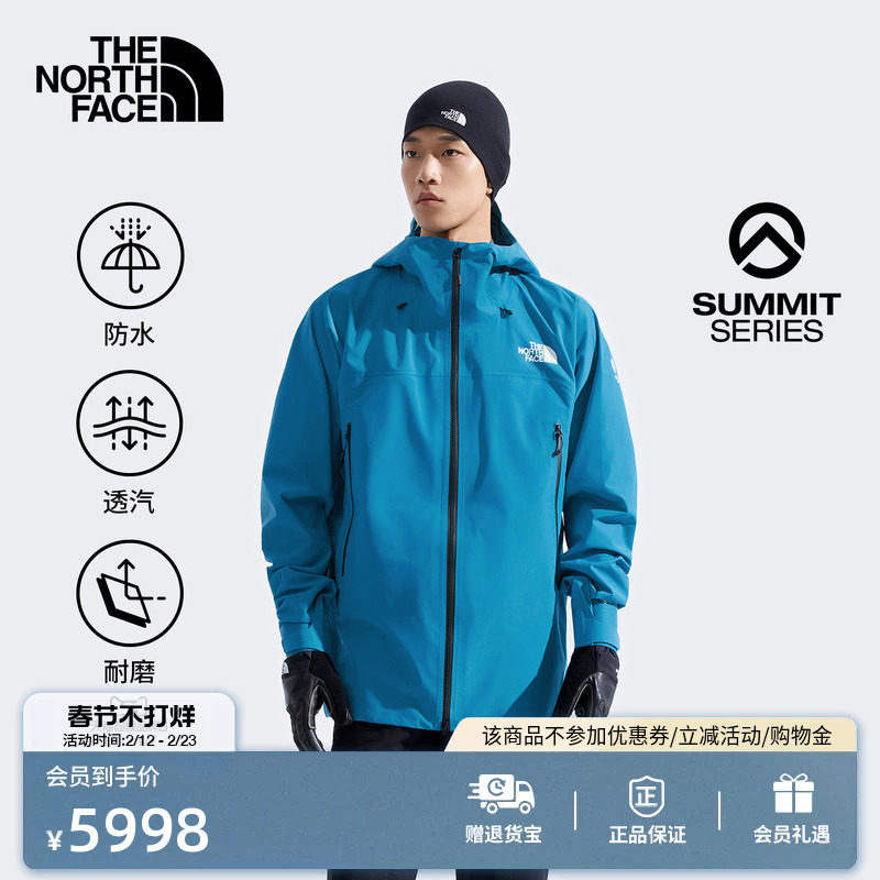 福建冲锋衣厂家怎么选？12年跟单经验告诉你真实筛选标准