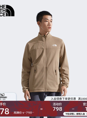 北面男Cedar Trail棋盘格抓绒外套保暖户外新款TheNorthFace|8FJ2