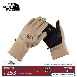 4SHA TheNorthFace 北面男女同款 Etip手套抓绒保暖可触屏户外冬季