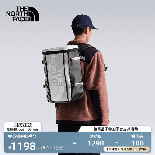 北面情侣款城市通勤双肩背包