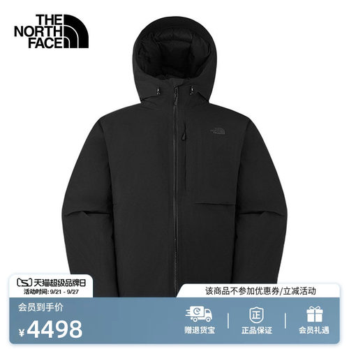 北面男Elite防水保暖鹅绒服