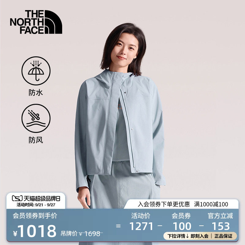 北面女防水硬壳冲锋衣图片