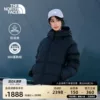 Товары от thenorthface官方旗舰