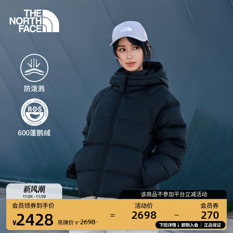 北面女防泼溅保暖鹅绒服