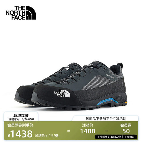 北面男GTX防水机能徒步鞋