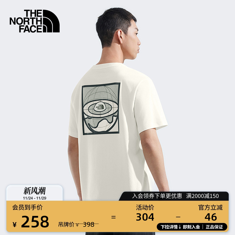 北面男女同款纯棉短袖T恤