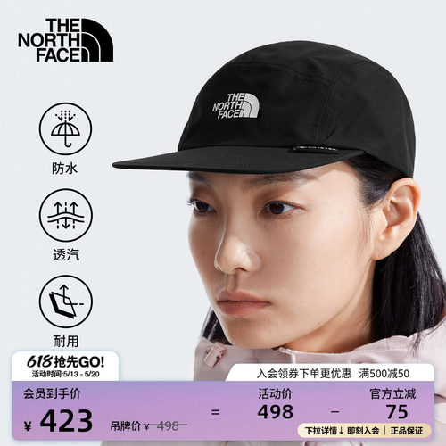 北面男女同款GTX防水鸭舌帽