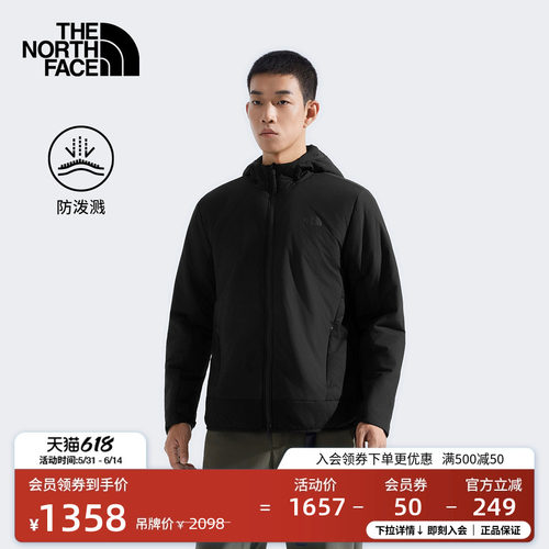 北面男VENTRIX轻便防泼水棉服