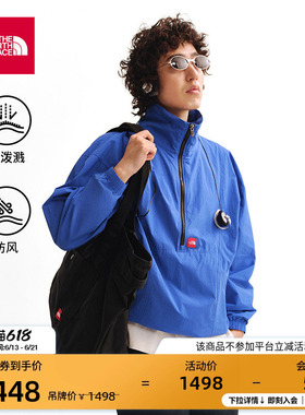 北面Red Box皮肤衣男外套自收纳户外多效衣新TheNorthFace|8FPA