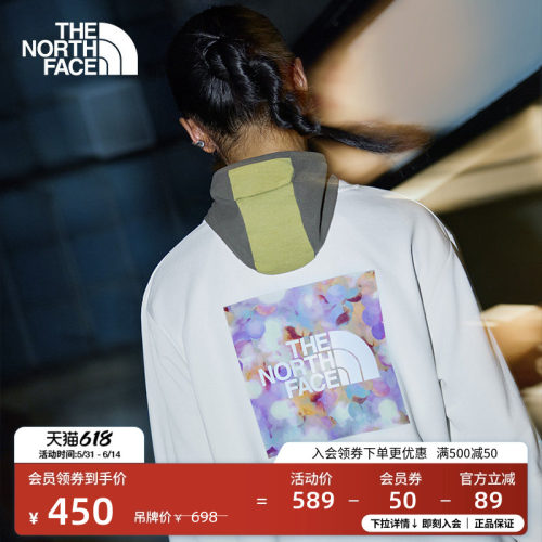 北面女印花LOGO宽松卫衣