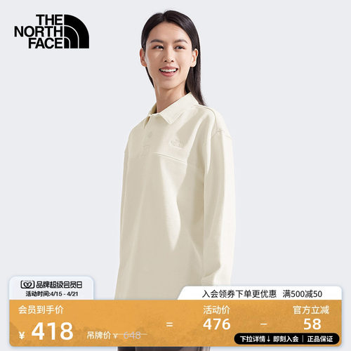 北面女纯棉针织长袖Polo衫户透气