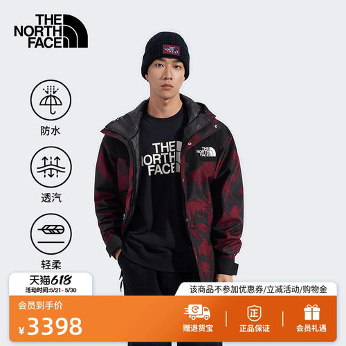 北面ICON马年86 Mountain冲锋衣硬壳防水新款TheNorthFace|8D1B